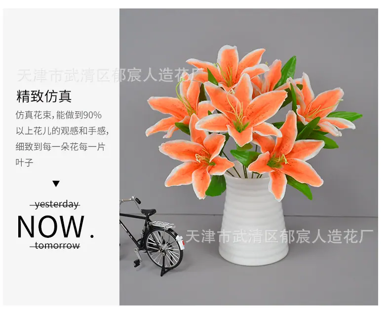 详情_08.png