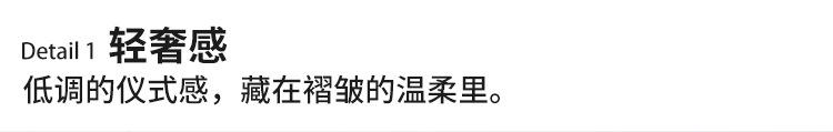 详情_09.jpg