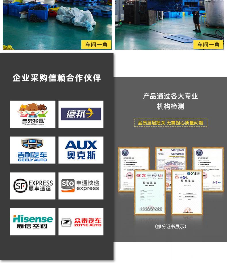 零件盒-耐辉_13.jpg