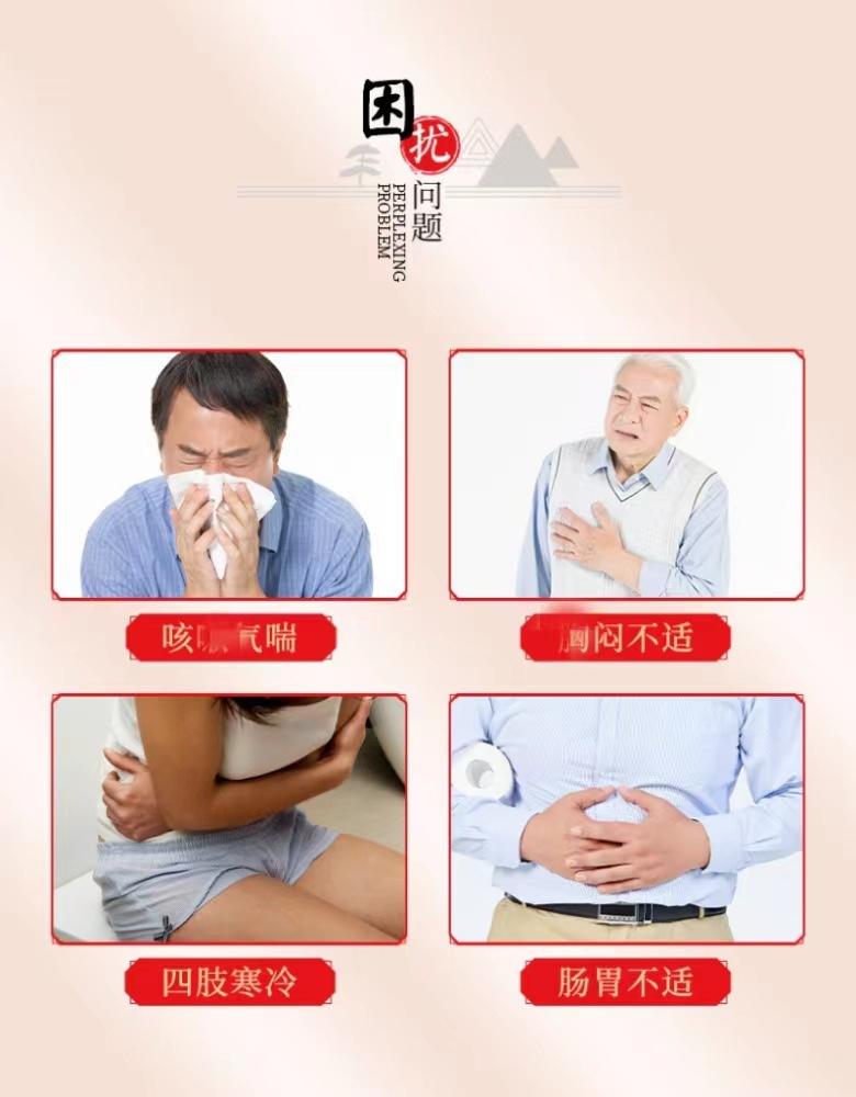微信图片_20240406152642.jpg