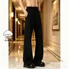 Pantalones de Traje Versátiles y con Caída de Moda Otoñales para Hombre Estilo Retro Japonés Fresco Casual Resistentes a las Arrugas de Gama Alta Micro-Campana Largos