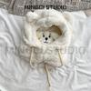Gorro para mujer, otoño e invierno, nuevo, bufanda, mascarilla, protección auditiva integrada, resistente al viento, gorro con forro polar, gorro de montar grueso y cálido.