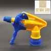 Venta al por mayor de fábrica Pistola pulverizadora de botón manual Pistola cuadrada Boquilla de plástico Boquilla pulverizadora de plástico Botón manual Maquillaje al por mayor
