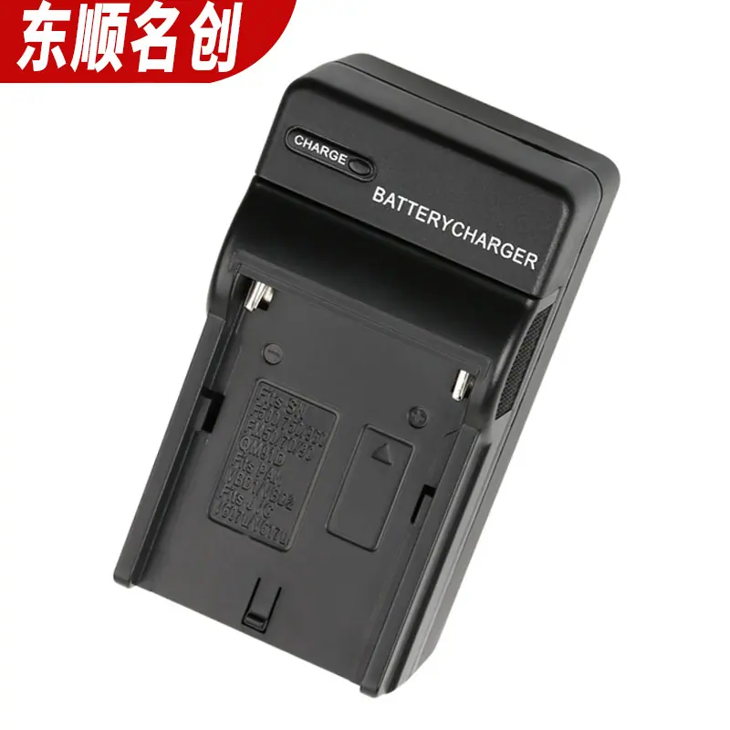 欧规充电器4