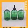 Botella verde de 300 ml con gotero y tapa de punta, botella de 300 ml con gotero para medicina líquida, botella de 300 ml con gotero para aceites esenciales, botella de medicina líquida