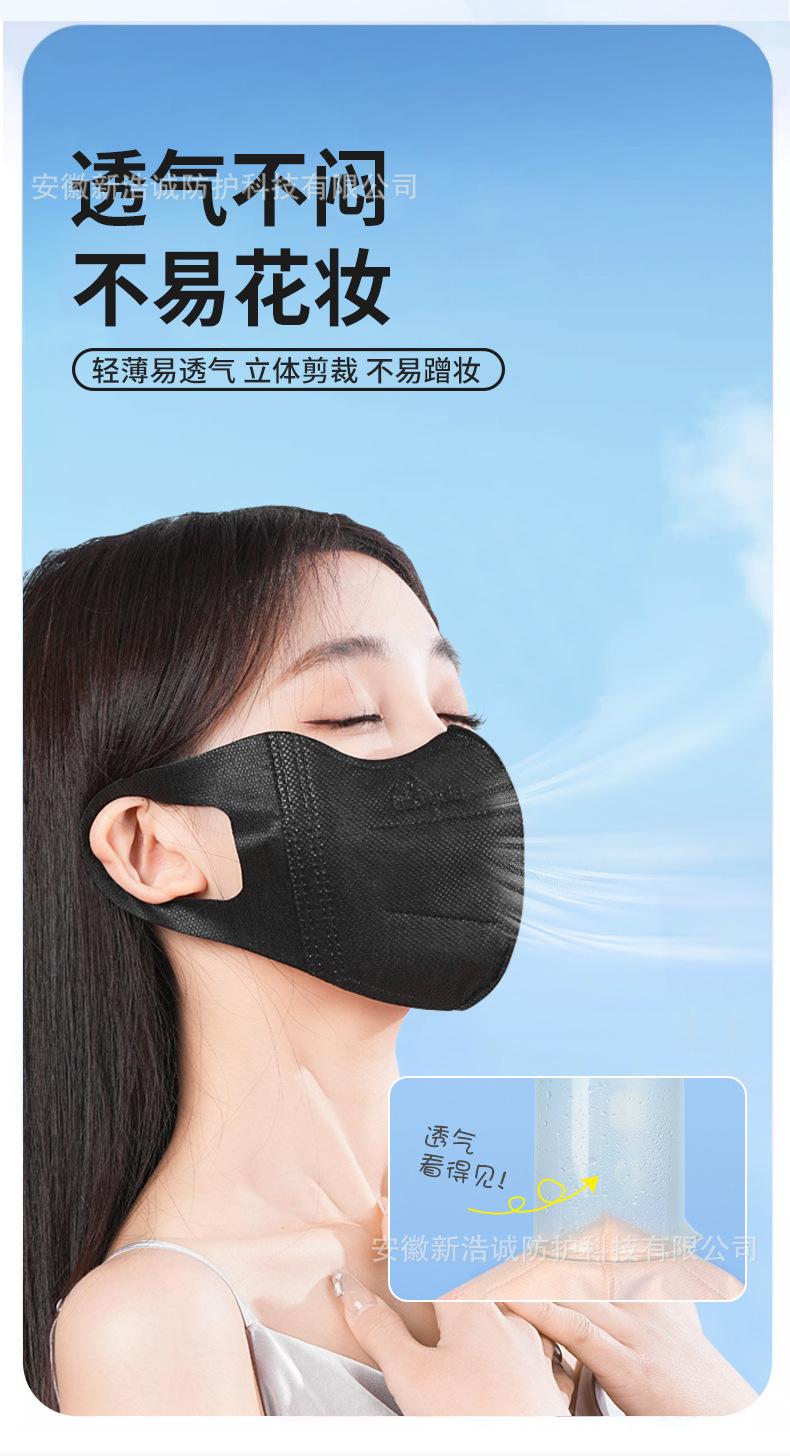 详情_14.jpg