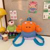 Mochila de peluche de dibujos animados otoño e invierno nueva niña corazón niña suave bolso de hombro moda almacenamiento mochila pequeña al por mayor