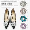 Suministro directo de fábrica accesorios de cristal metal hebilla de zapato extraíble decorativa tacones altos sandalias hebilla decorativa de diamantes de imitación de vidrio