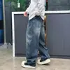 Nuevos pantalones vaqueros anchos casuales para hombre, de estilo otoñal, corte holgado, nicho, elegantes, transpirables, con caída, lavados, de pierna ancha versátil, con pierna curva