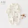 Ropa para bebé de 0 a 12 meses para otoño, mameluco para recién nacido, conjunto para salir de primavera y otoño, ropa de otoño para primer mes