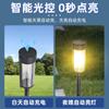 Lámpara Cuadrada de Tungsteno Solar para Exteriores, Resistente a la Lluvia, con Enchufe de Piso, Lámpara de Césped de Tungsteno, Lámpara de Piso de Tungsteno para Paisajismo Exterior