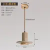 Luminária pendente de cabeceira de quarto vintage em estilo retrô wabi-sabi, travertino amarelo, adequada para pousadas, hotéis e restaurantes, da fábrica de iluminação Zhongshan