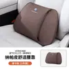 Adecuado para modelos de coche Volkswagen Cc, Sagitar, T-Roc, Golf, Bora, Passat y Santana, Almohada cervical y soporte lumbar de alta gama para asiento