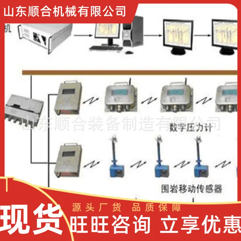 微信截图_20250808105825
