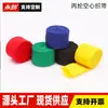 Yongjin 2.5cm Colorida PP Polipropileno Doble Capa Webbing Hueca Tubular Accesorios para Equipaje Equipo de Fitness En Stock