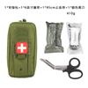 Kit Médico Táctico Traje Torniquete CAT Giratorio Vendaje Hemostático de Primeros Auxilios para Exteriores Tijeras de Gasa EMT Accesorios