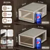 Caja de Almacenamiento Tipo Cajón para Hogar, Armario, Caja de Almacenamiento de Plástico Transparente, Gran Capacidad, Ropa, Caja de Almacenamiento Multiusos
