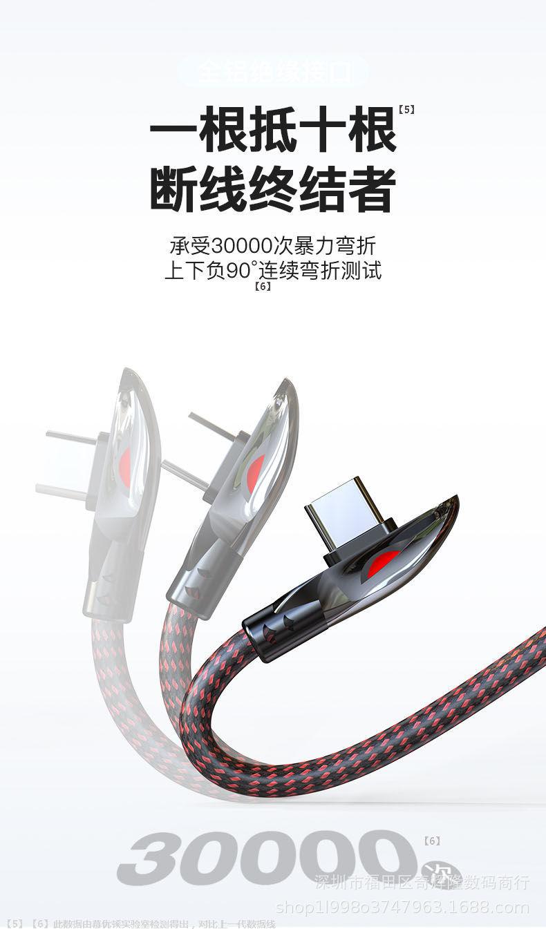 详情图_14.jpg