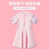 Roupa de Banho Infantil para Meninas com Proteção Solar Secagem Rápida 3-7 Anos Roupa de Banho Dividida para Bebê Roupa de Banho Infantil Respirável com Desenho