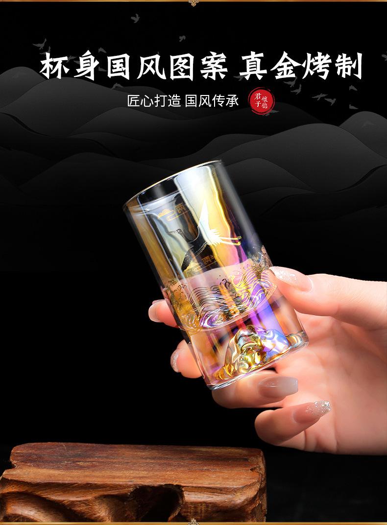 PC白酒杯3_05.jpg