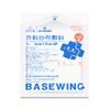 Yijia Kangcheng--Ykd Link Land