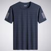 Camiseta Masculina de Verão em Seda Gelo de Manga Curta, Malha Respirável Fina Casual Versátil Secagem Rápida Camiseta Esportiva com Toque Gelado