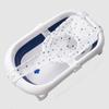 Artefacto para Baño de Bebé Ajustable Antideslizante Sentado y Acostado Red de Baño Alfombra Estante de Baño para Niños Cama Alfombra de Suspensión para Bañera de Bebé