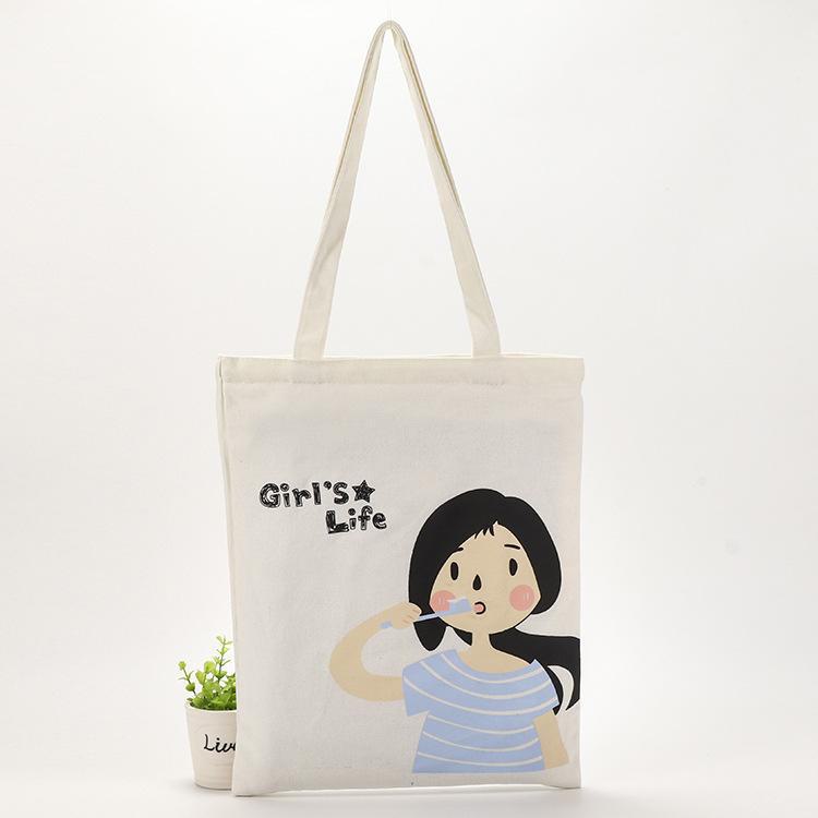 帆布袋