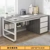 Mesa, escrivaninha, mesa de estudo para casa de estudante, mesa de trabalho de mesa, mesa de escritório simples para quarto com gavetas