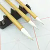 Jiajian Juego de Pinceles Baiyun Grande, Mediano y Pequeño para Estudiantes Lobo Oveja y Estuche Pequeño Pintura China Caligrafía Pincel de Lago Artesanía