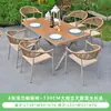 Juego de Patio de Ratán Multiespecificación, Combinación de Sillas de Ocio de Ratán Pe Minimalista Moderno, Mesa y Sillas de Aleación de Aluminio para Exteriores