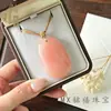 Colgante de Cerradura de Nube Flor de Durazno de Seda Dorada y Jade Popular de Xiaohongshu, Hebilla de Paz Flor de Durazno y Colgante de Jade
