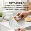 Esponja de Limpeza de Pano de Prato de Polpa de Madeira Natural Magic Wipe para Lavar Louça e Esfregar Panelas Ferramenta Mágica de Cozinha Esponja Abrasiva Transfronteiriça