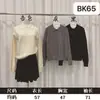 Nuevo Suéter de Punto Coreano de Otoño e Invierno, Holgado, Adelgazante, Elegante, con Solapa, Manga Larga para Mujer, Jersey Versátil de Fábrica