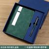 Caderno A5 Logo Personalizado Terno de Negócios de Luxo com Copo Térmico Caixa de Presente Lembrança de Evento de Conferência Corporativa