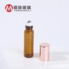 Frasco de prata do grânulo do rolo do ponto 3ml marrom do grânulo do rolo do ouro cor-de-rosa do frasco do grânulo do rolo do ponto 3ml da veia 1 frasco da bola do perfume de ML2 ml