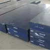 Suministro de Acero para Moldes Fushun 4Cr13, Materiales de Acero para Moldes de Tela Soplada por Fusión S136 Nak80 Sus420