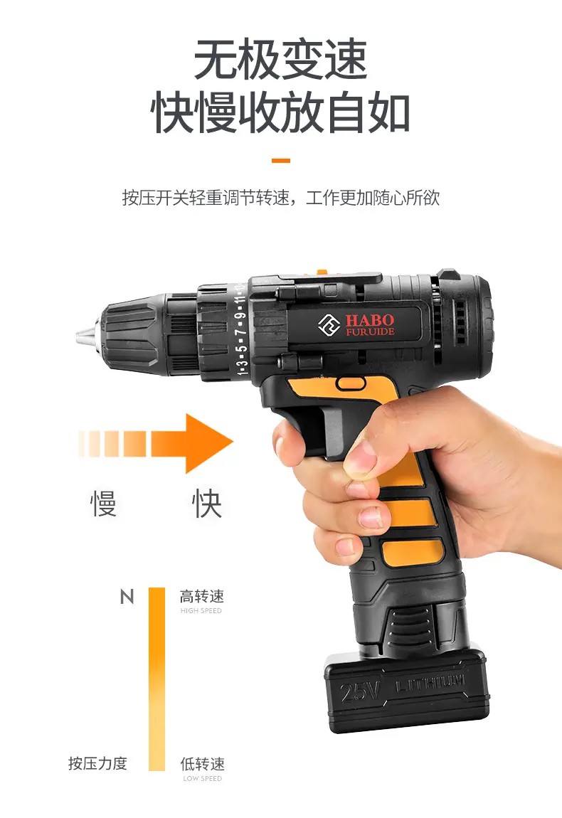 新款佳泰款 详情页_12.jpg