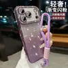 Adecuado para funda de iPhone 17 con brillo degradado y diamantes laterales, funda protectora Apple 18 Pro Max, correa de mano lujosa 1516