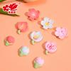 Color Sólido Serie Flor de Cerezo Accesorios de Resina Venta al por Mayor Materiales Hechos a Mano para DIY Diadema Accesorios para el Cabello Imanes para Refrigerador de Teléfono Adornos
