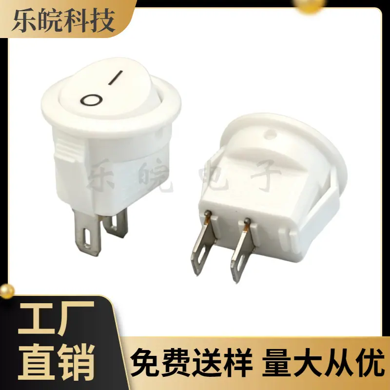 大泽工具_20260416201855