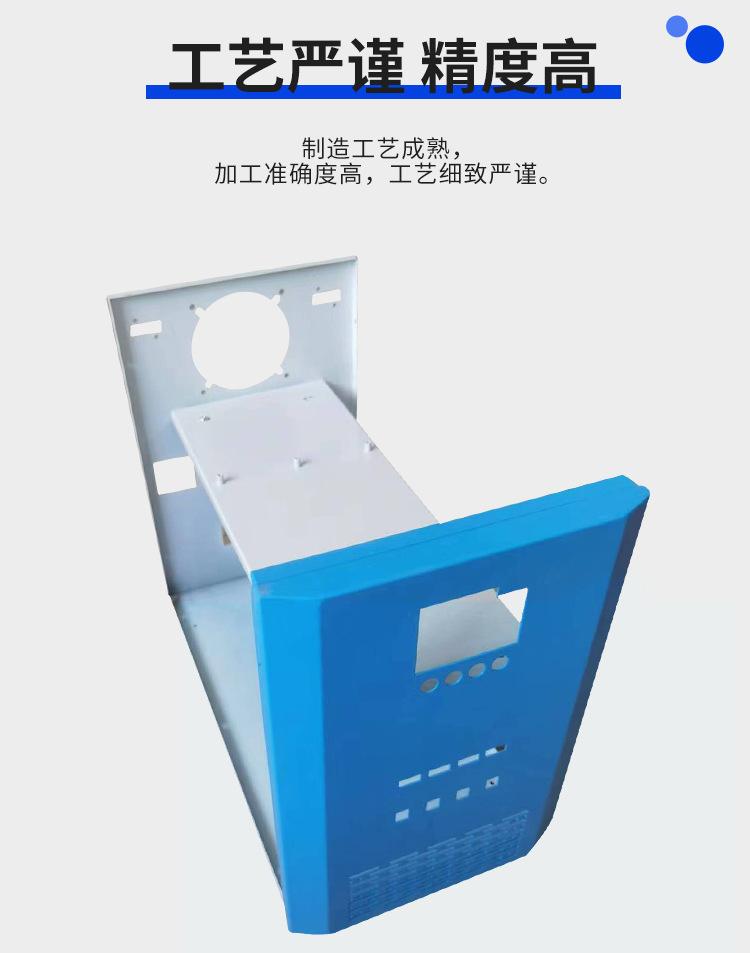 详情_08.jpg