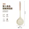 Espátula e colher de silicone de grau alimentício, utensílios especiais para frigideira antiaderente, conjunto completo versão atualizada, resistente a altas temperaturas, inodoro, fábrica atacadista