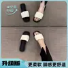 Pantuflas de mujer sin cordones ultrasuaves 2026 verano para exteriores suela blanda estilo francés muy populares hermosas sandalias planas para mujeres embarazadas