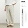 [Colección Primavera/Verano/Otoño] [69 RMB/pieza] Pantalones de Hombre/Pantalones Casuales de Hombre Bolsa de la Suerte - Estilos a Elegir (Ropa para Hombre)