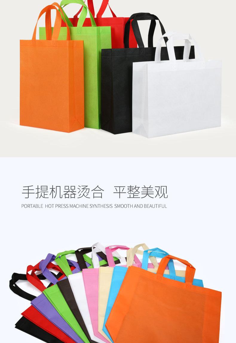 无纺布袋_06.jpg
