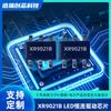 Chip Controlador de Corriente Constante para LED Reductor de Conmutación de Alta Potencia Xr9021B Reemplaza a Oc5021B Qx9920