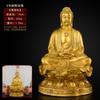 Un Conjunto de Estatuas de Buda de Cobre: Buda Shakyamuni de Cobre, Buda de la Medicina, Buda Amitabha, Adornos Grandes para la Adoración en el Hogar