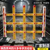 A cerca de isolamento selada de advertência Runhong subterrânea de alta refletividade está disponível em estoque e é uma barreira selada retrátil e móvel.