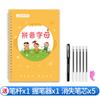 Cuaderno de Caligrafía para Niños Entrenamiento de Control del Lápiz Jardín de Niños Cuaderno de Práctica de Surcos Digitales Práctica de Conexión para Niños Pequeños Libro de Caligrafía Iluminación para Principiantes